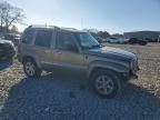 2005 Jeep Liberty Limited