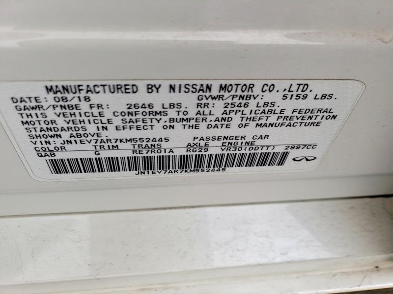 2019 Infiniti Q50 Luxe