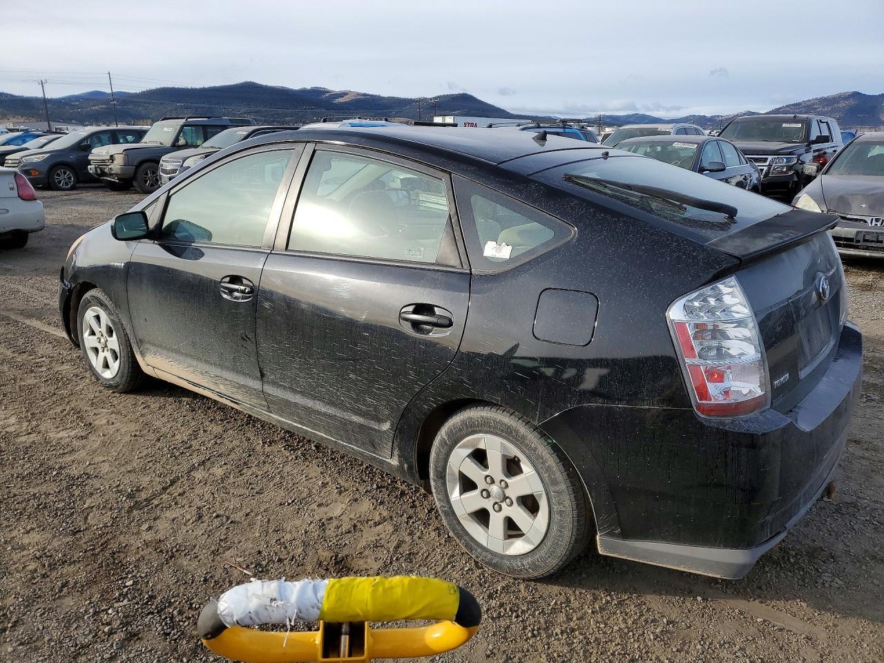 2008 Toyota Prius