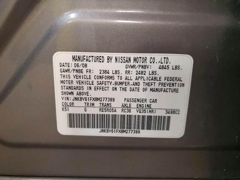 2008 Infiniti G35 x