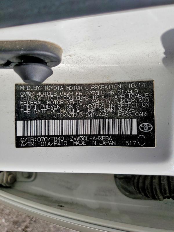 2015 Toyota Prius