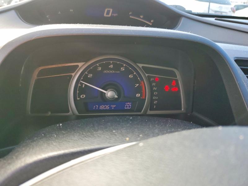 2008 Honda Civic exl