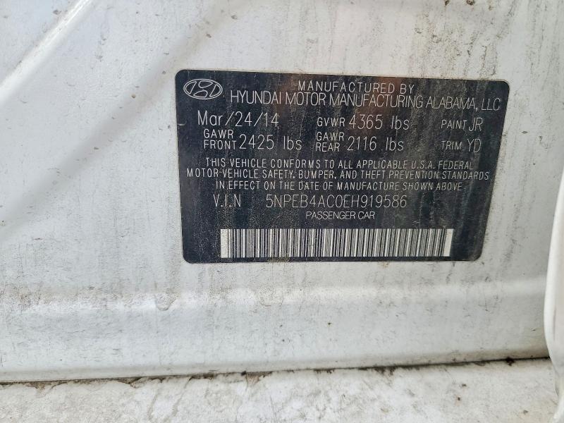 2014 Hyundai Sonata gls