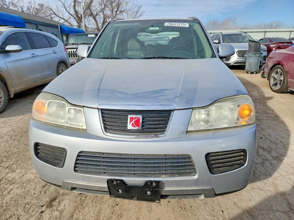2007 Saturn Vue Hybrid