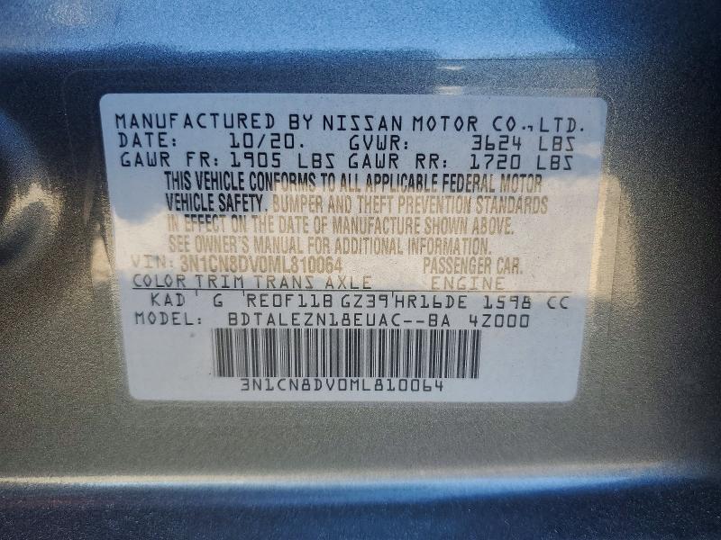 2021 Nissan Versa s