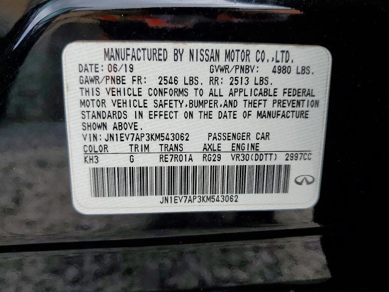 2019 Infiniti Q50 3.0t Luxe