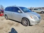 2006 Honda Odyssey Touring