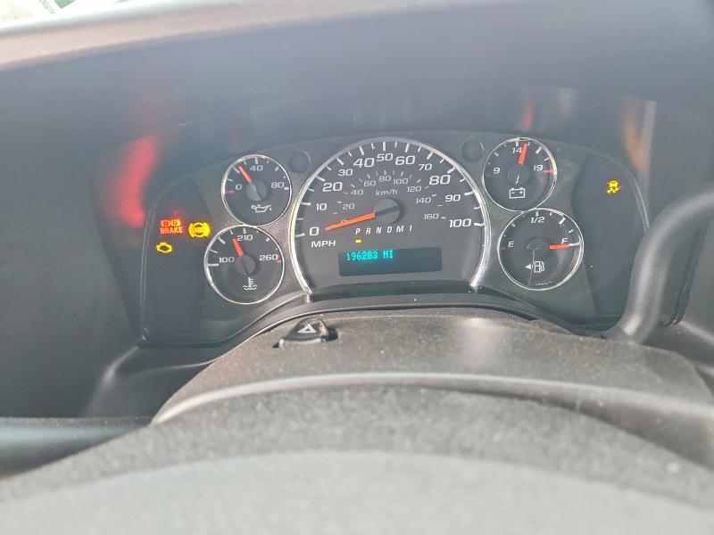 2020 Chevrolet Express G4500