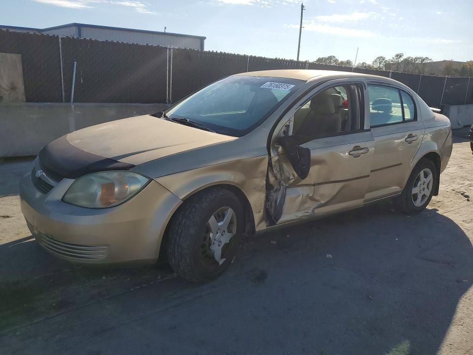 2005 Chevrolet Cobalt