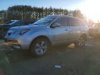 2012 Acura MDX