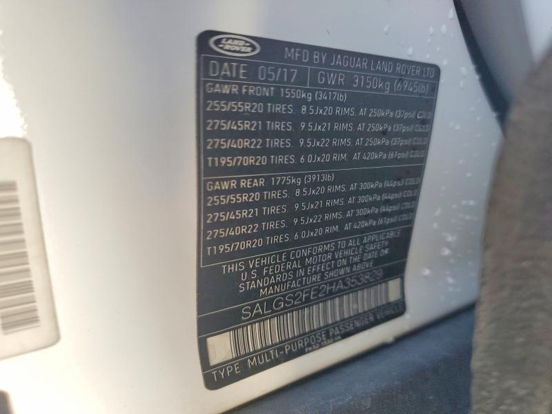 2017 Land Rover Range Rover Supercharged