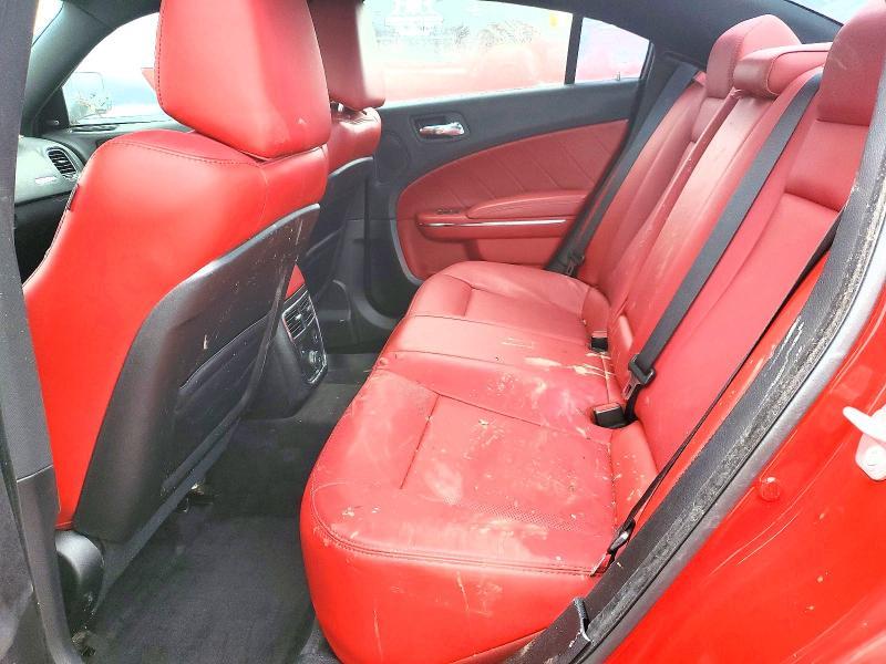 2014 Dodge Charger R/T