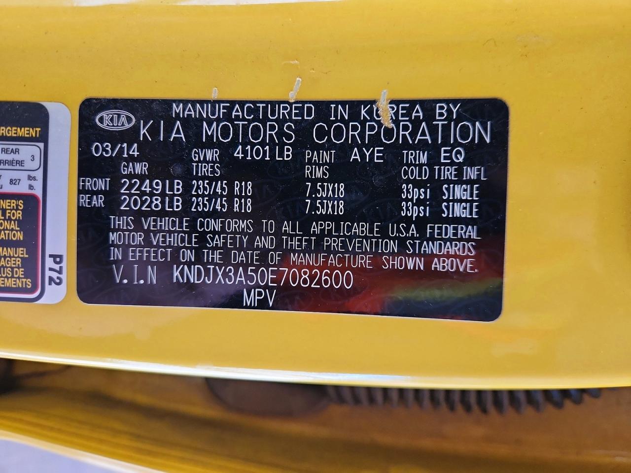 2014 KIA Soul