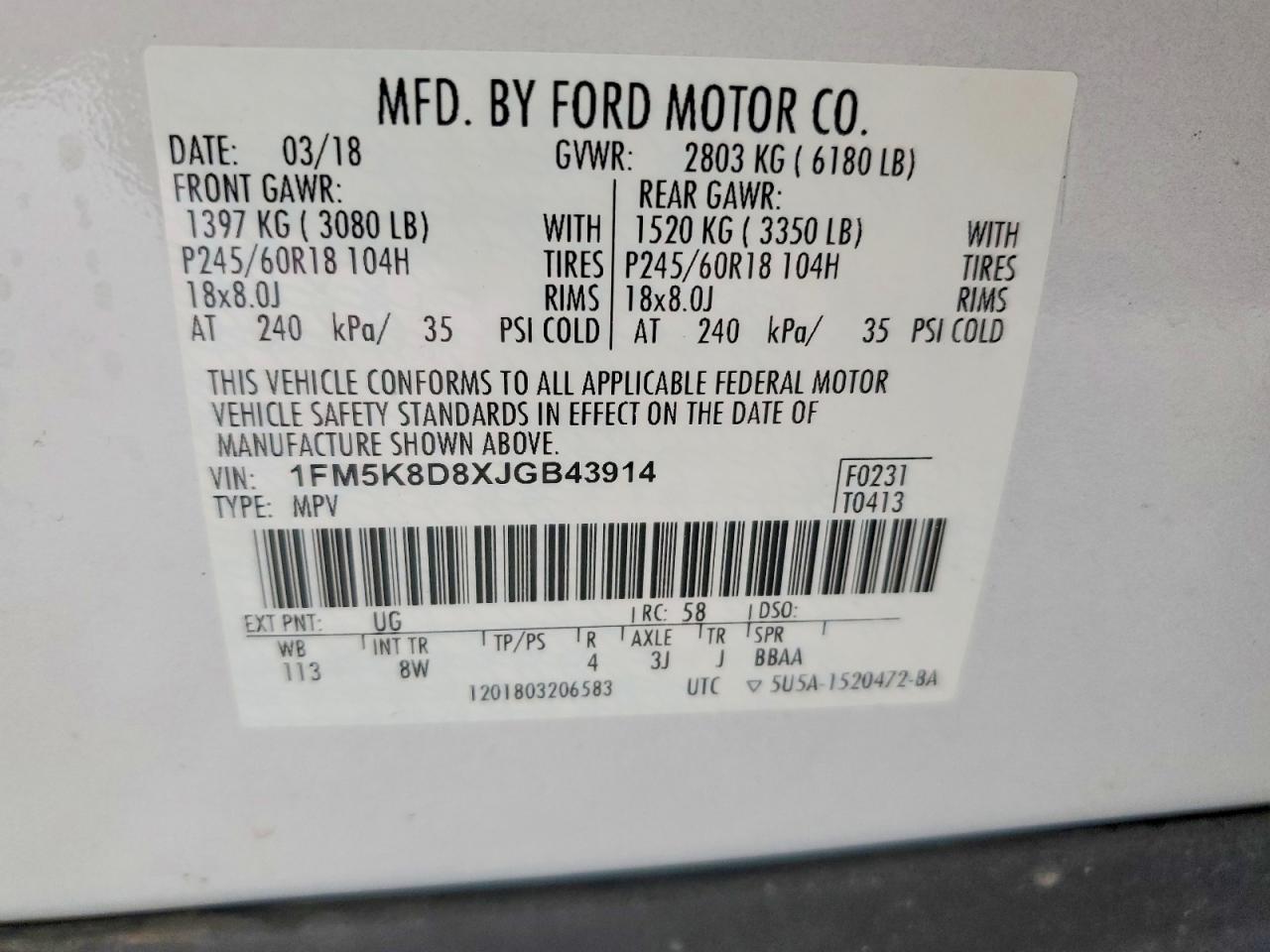 2018 Ford Explorer xlt