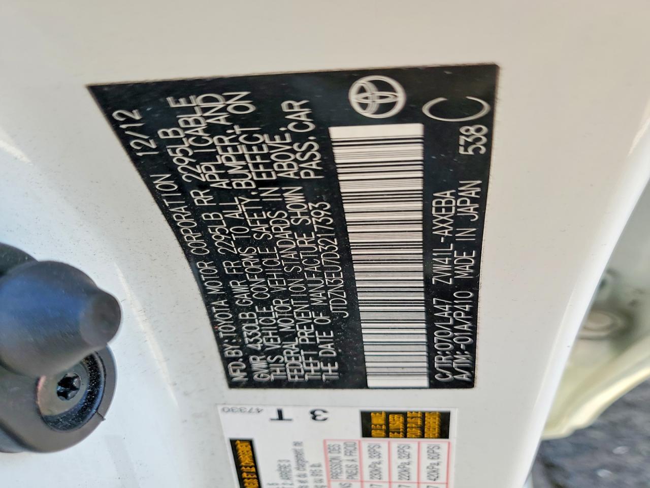 2013 Toyota Prius v