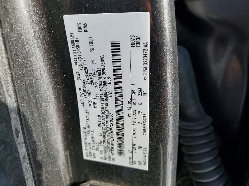 2019 Ford F150 Supercrew