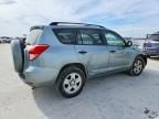 2007 Toyota Rav4 Base