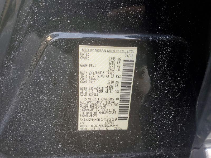 2016 Nissan Murano s