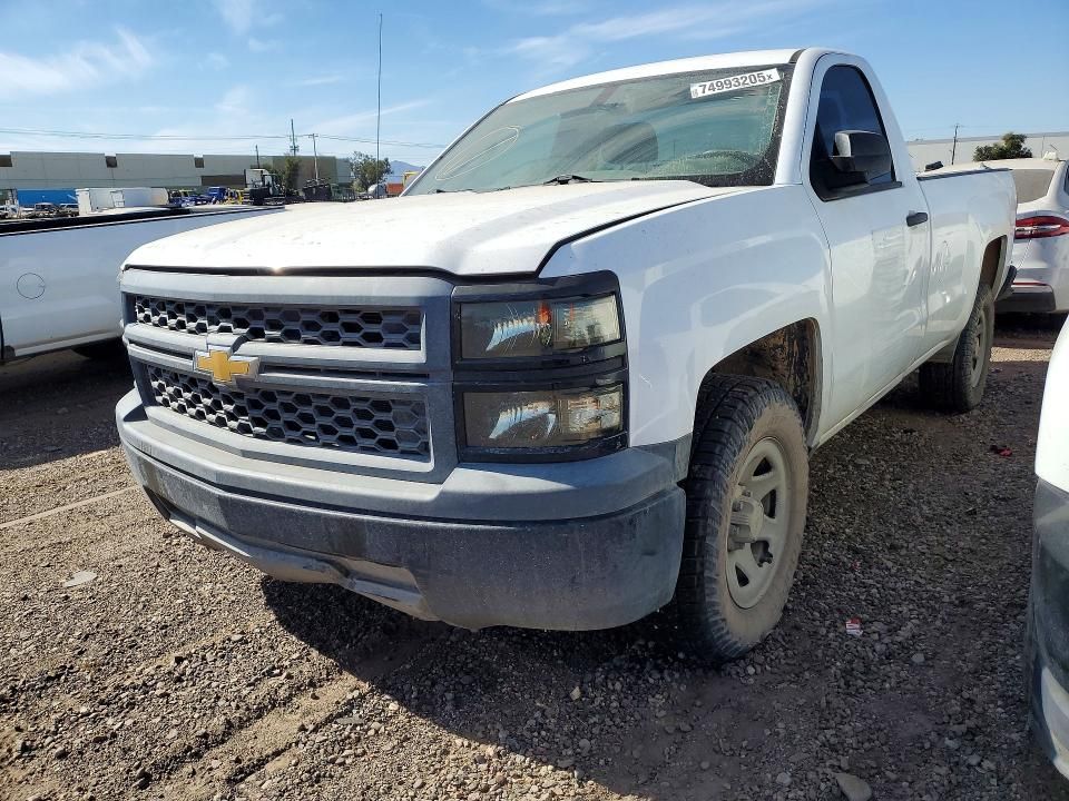2014 Chevrolet Silverado C1500