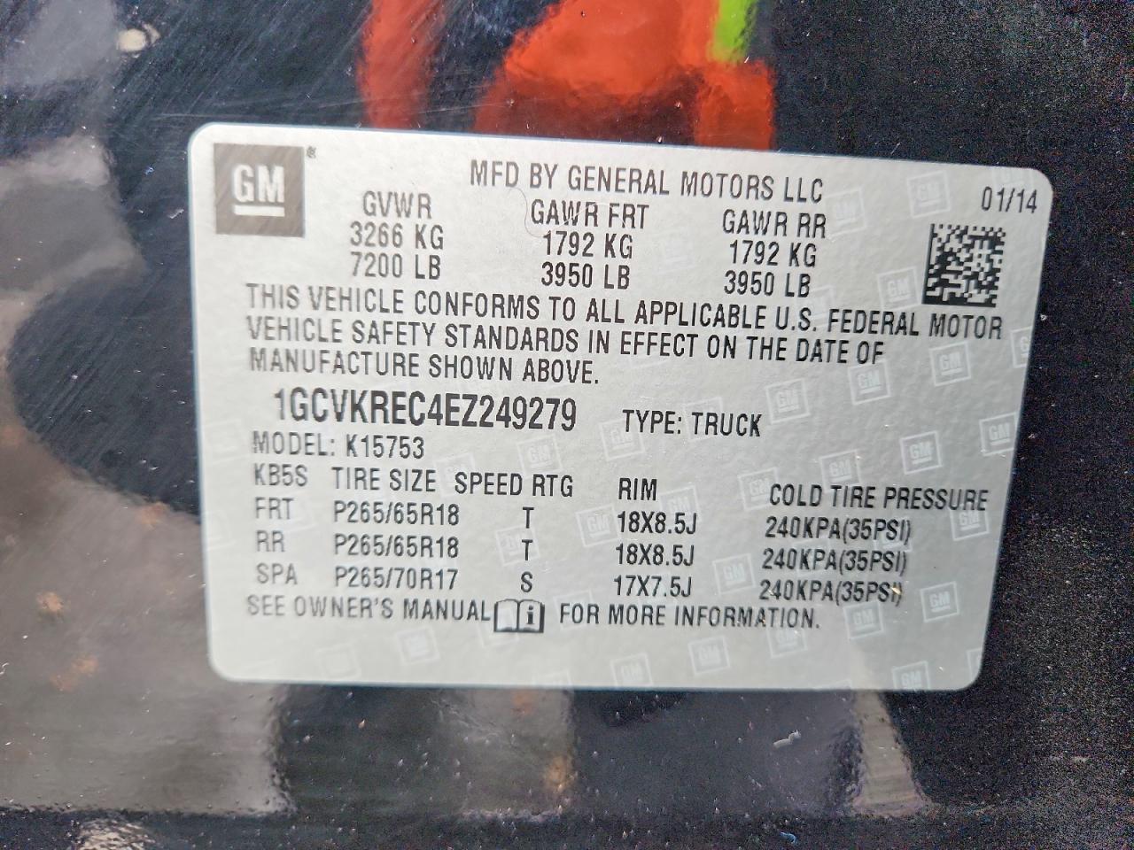 2014 Chevrolet Silverado K1500 lt