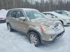 2006 Honda Cr-v se