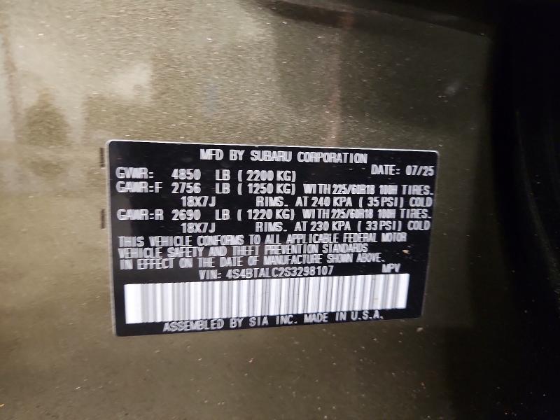 2025 Subaru Outback Onyx Edition