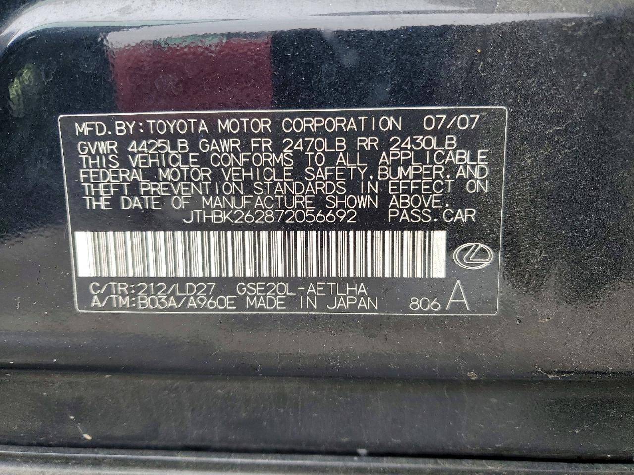 2007 Lexus Is 250 Base