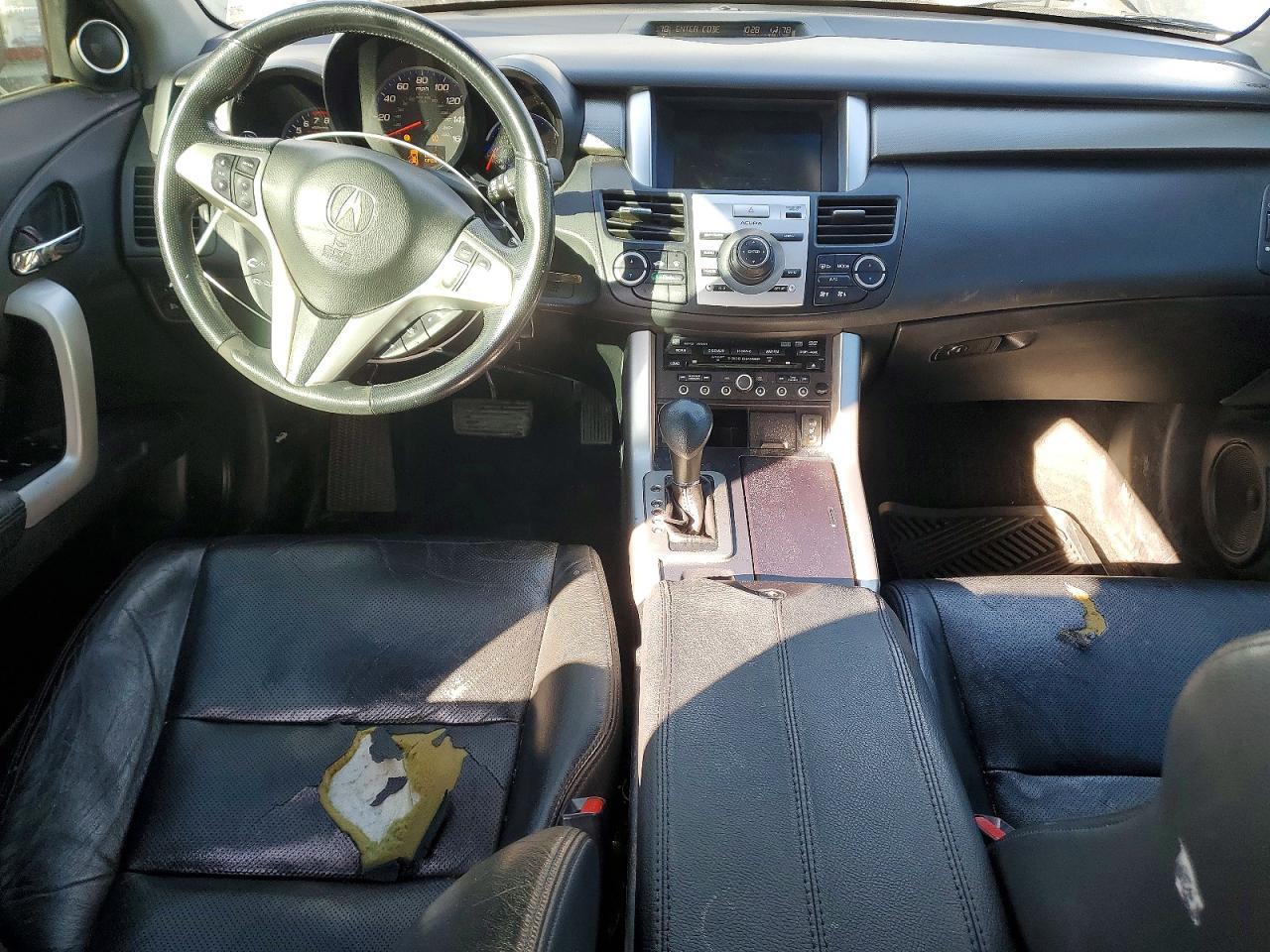 2007 Acura Rdx Technology