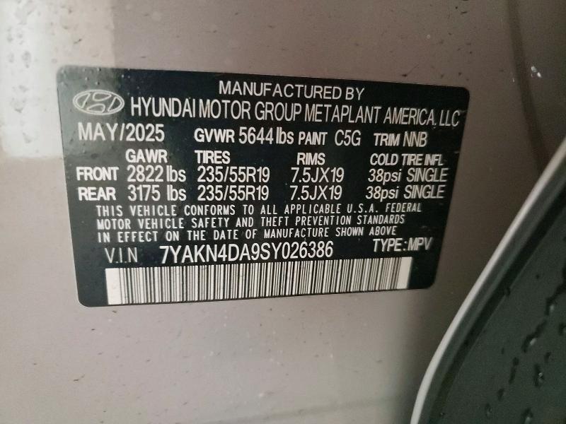 2025 Hyundai Ioniq 5 li