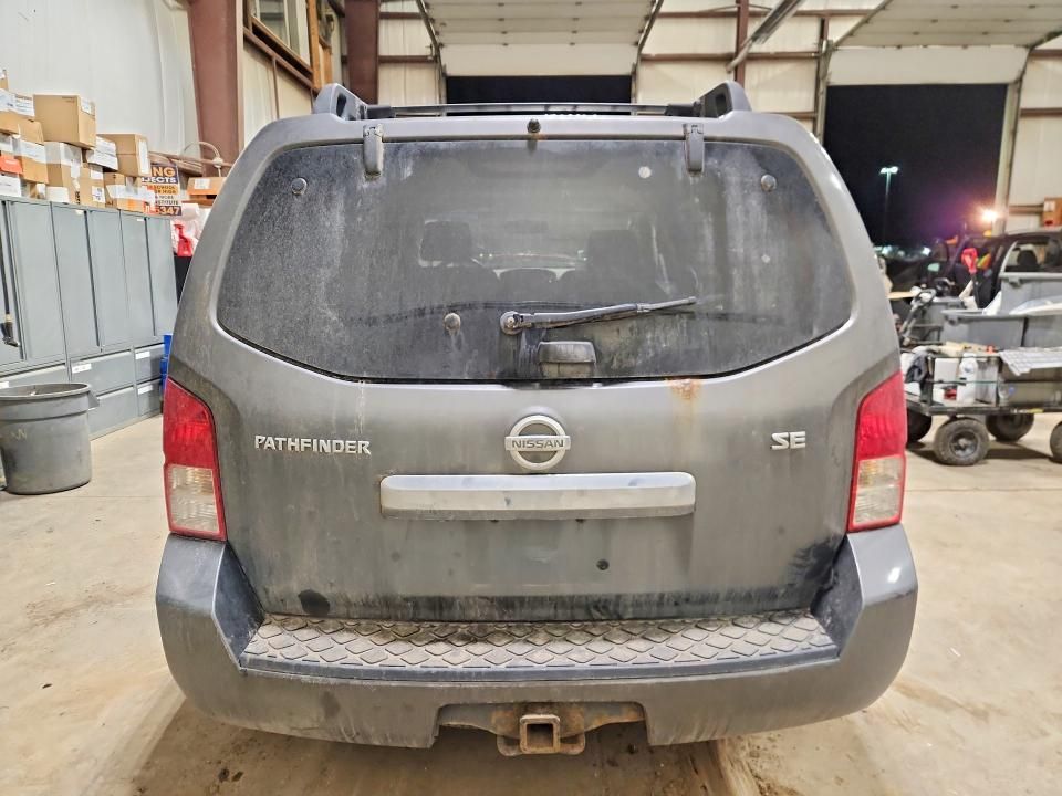 2008 Nissan Pathfinder s