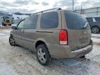2006 Chevrolet Uplander lt