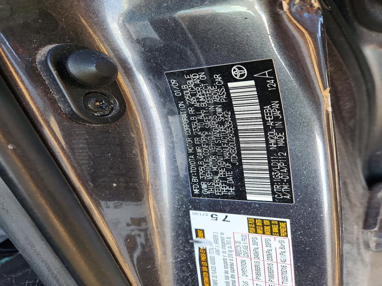 2009 Toyota Prius Base