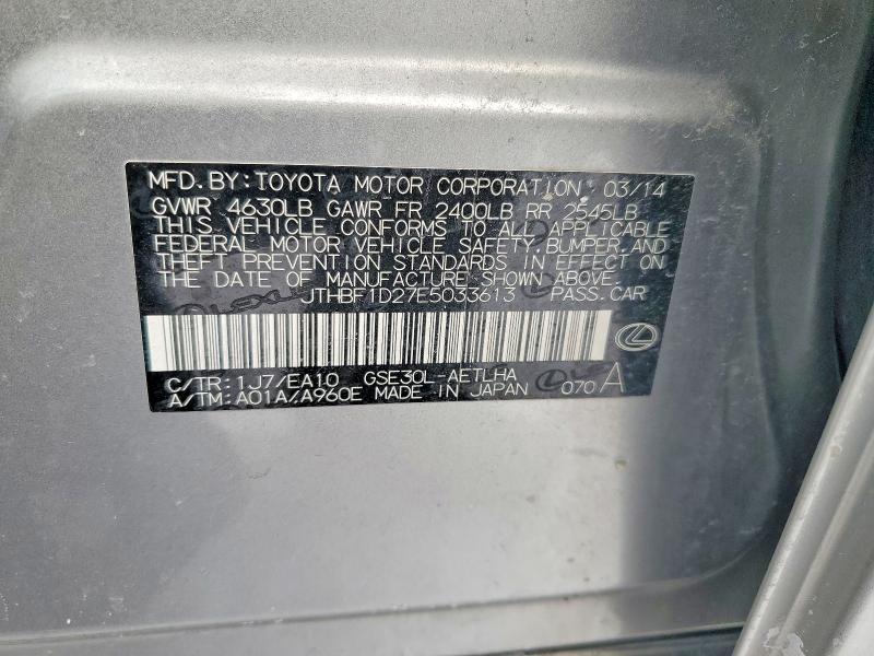 2014 Lexus Is 250 Base