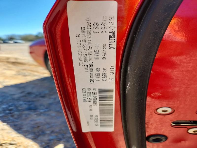 2009 Dodge Challenger R/T