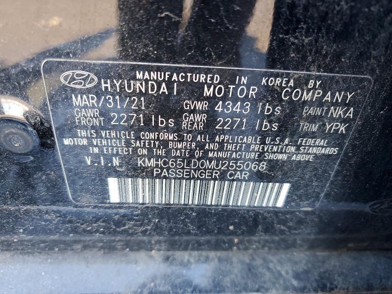 2021 Hyundai Ioniq Plug-in Hybrid se