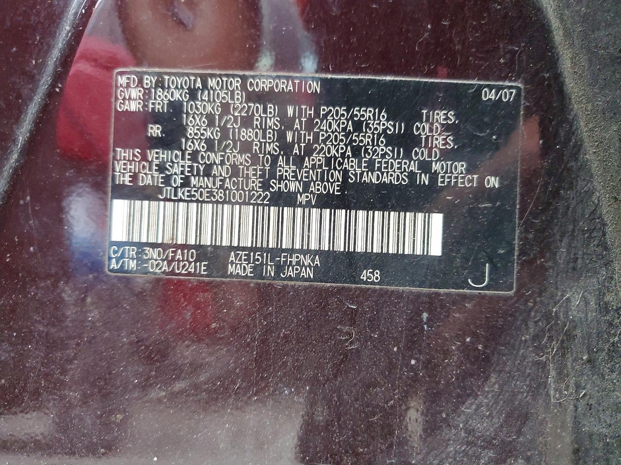 2008 Scion XB