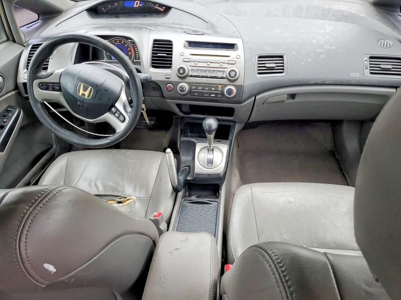2007 Honda Civic ex