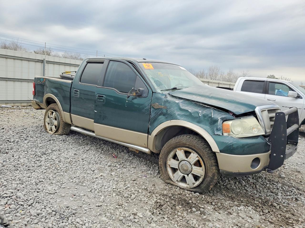 2007 Ford F150 Supercrew