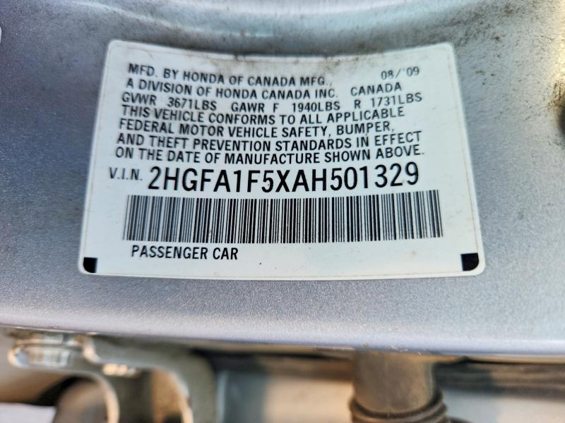 2010 Honda Civic lx