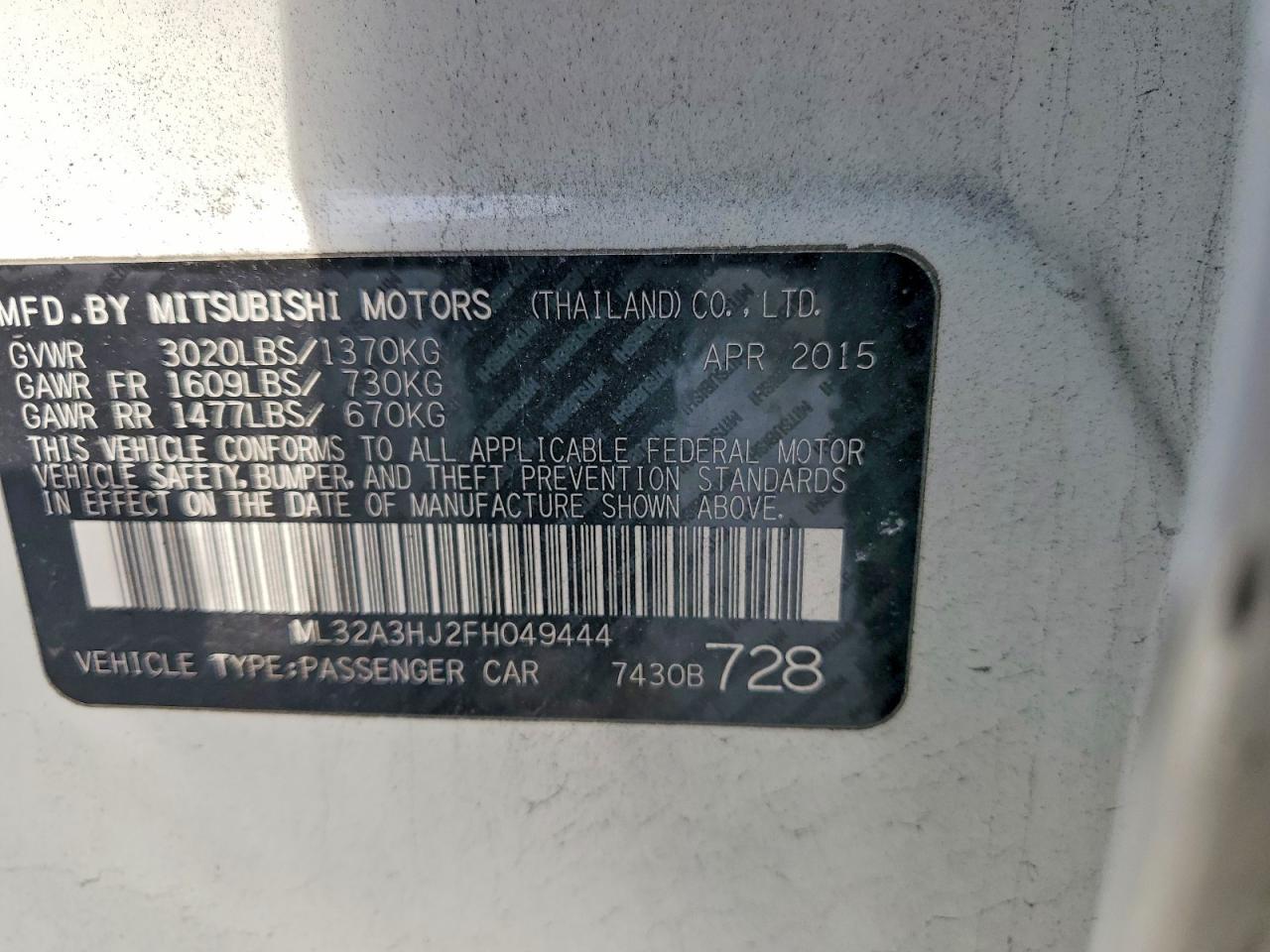 2015 Mitsubishi Mirage de