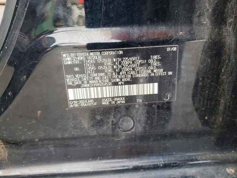 2008 Toyota Rav4 Limited