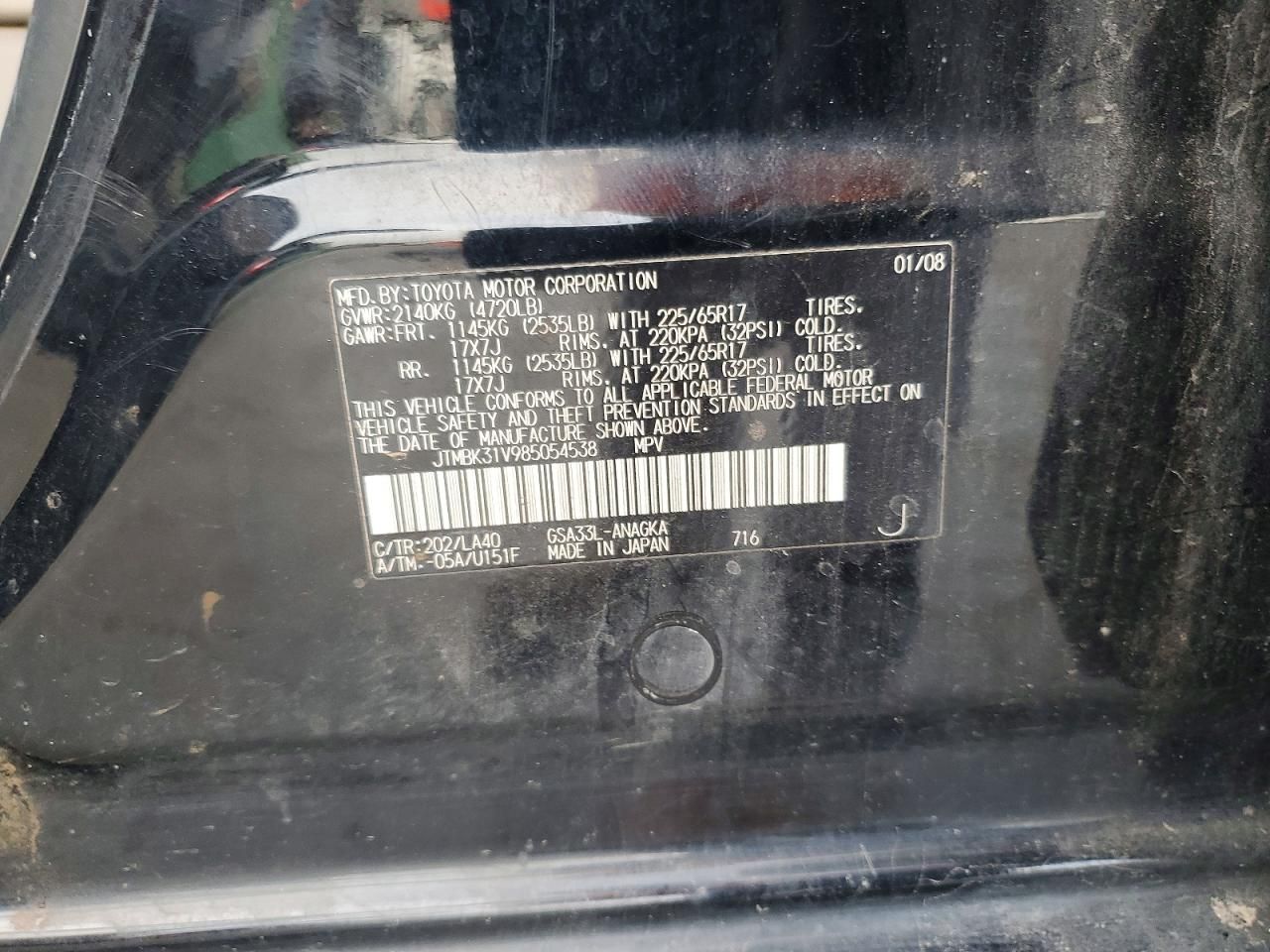 2008 Toyota Rav4 Limited