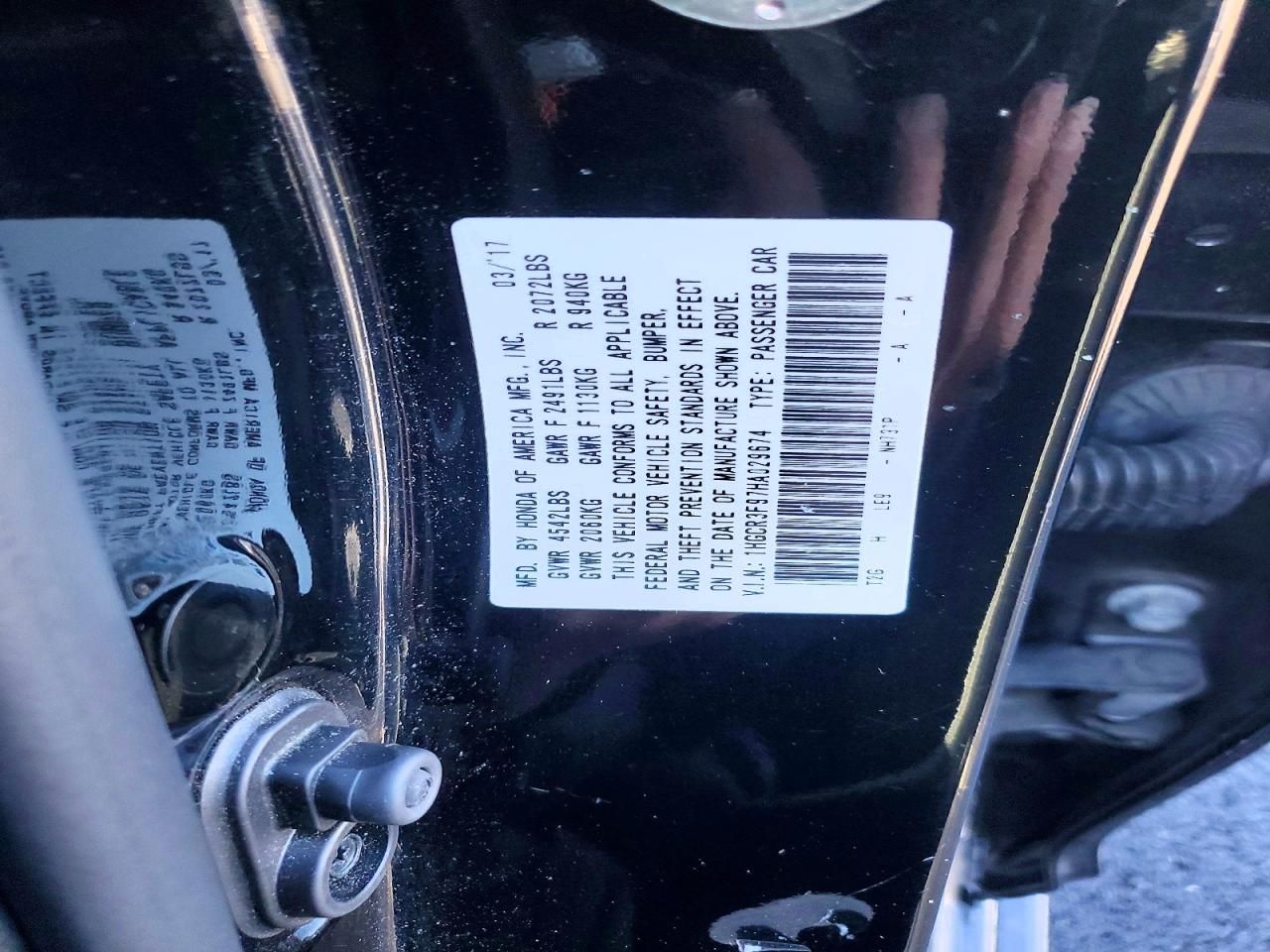 2017 Honda Accord Touring