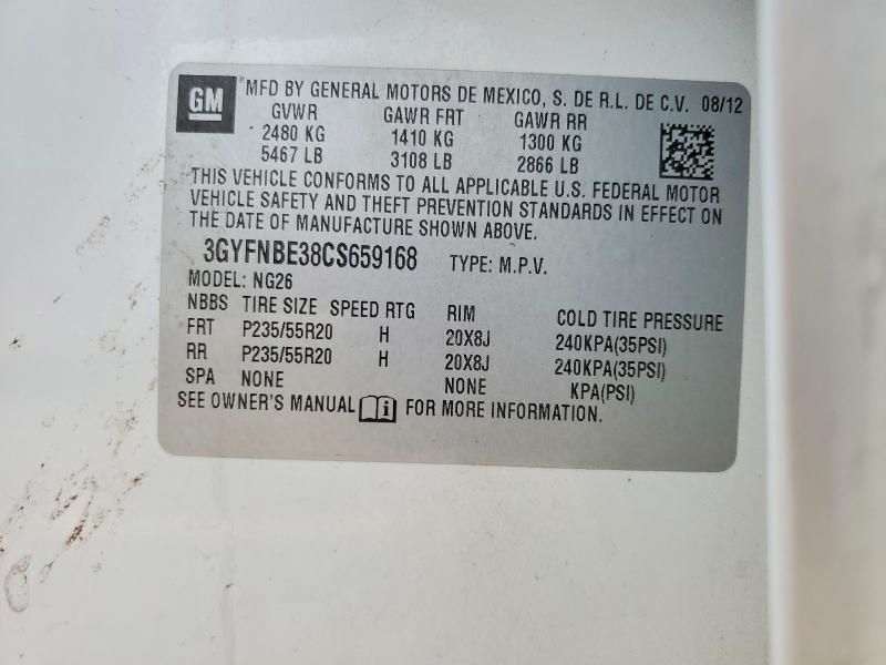 2012 Cadillac Srx Performance Collection