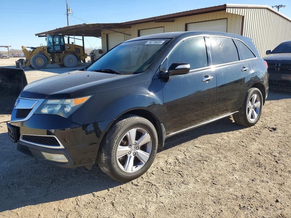 2013 Acura MDX