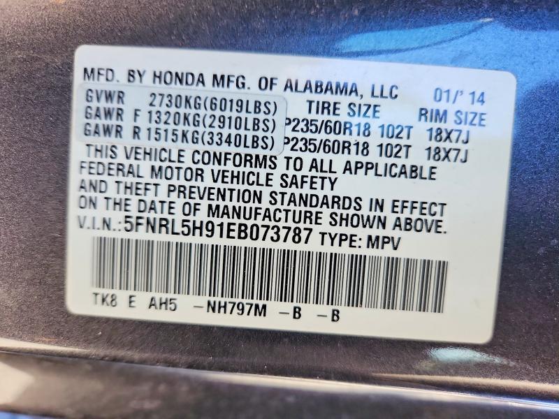 2014 Honda Odyssey Touring