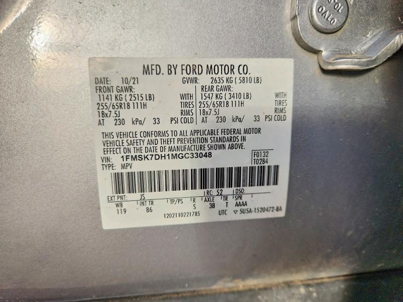 2021 Ford Explorer xlt