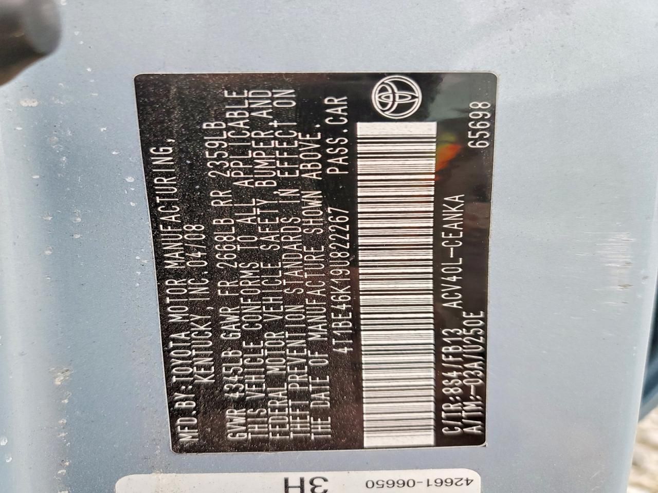 2009 Toyota Camry Base