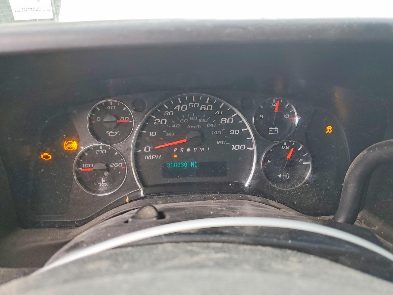 2012 Chevrolet Express G2500