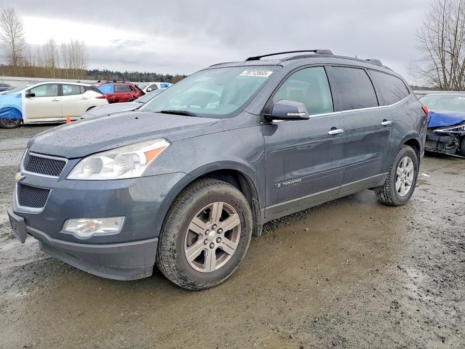 2009 Chevrolet Traverse lt